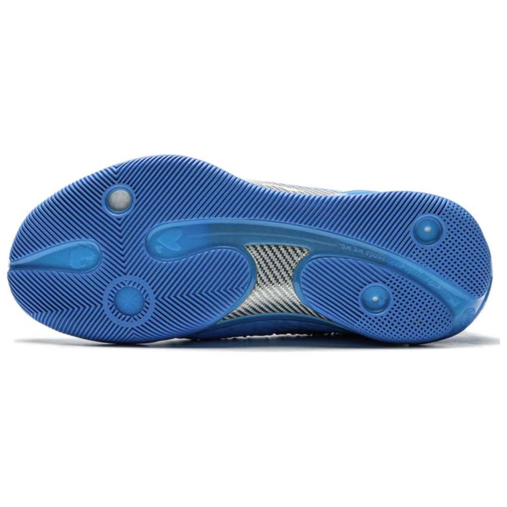 New LINING Wade 808 Ultra Basketball Shoes Men Low Top Azure Blue ABAU065-2