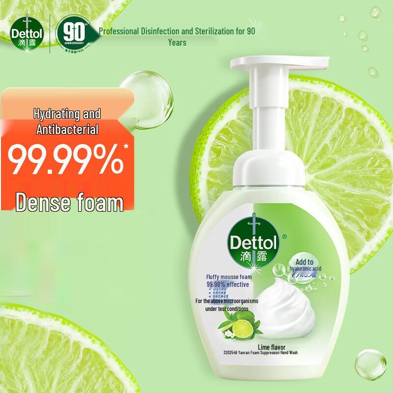 

Dettol Antibacterial Foaming Hand Wash, Lime Scent