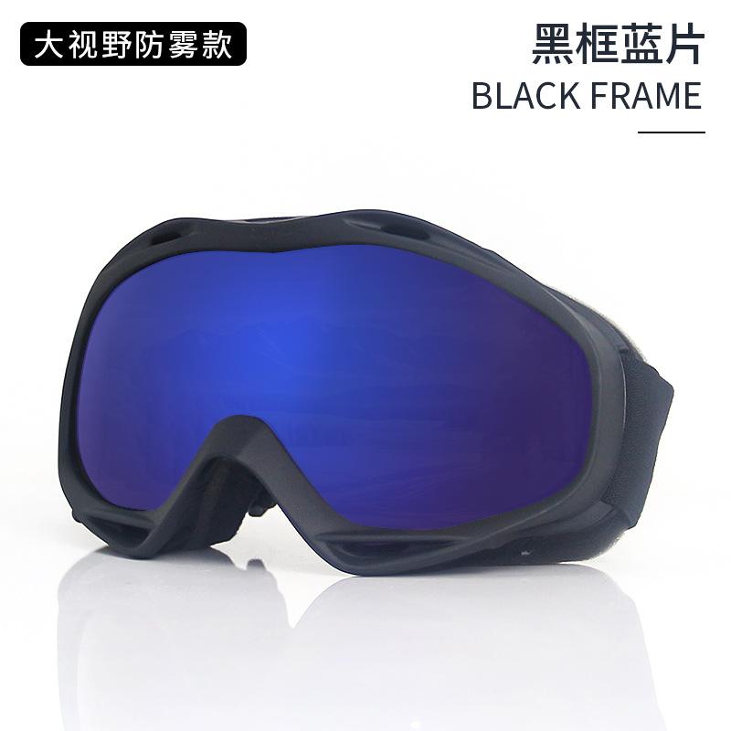 Ski goggles, windproof, UV protection, outdoor double-layer anti-fog goggles, unisex for skiing in the snow