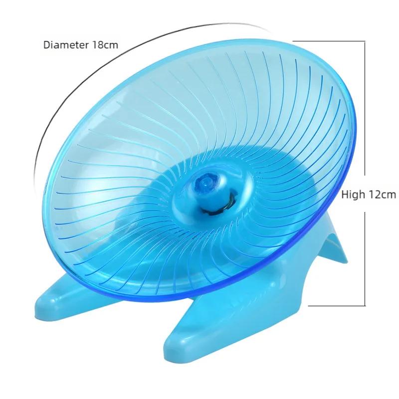 1PC Silent Flying Saucer Exercise Wheel Small Pet Wheel Ideal Running Wheel for Hamsters Mice Hedgehogs