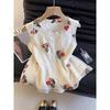 Women Summer Elegant Casual Embroidered Sleeveless Shirt For Office
