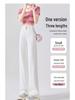 Extra Long High Waist White Wide Leg Jeans for Tall Women - Slim Fit, Spring/Autumn 2025