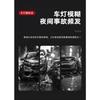 Car Headlight Restoration Kit Remove Yellowing Increase Brightness Anti Aging Care Set
