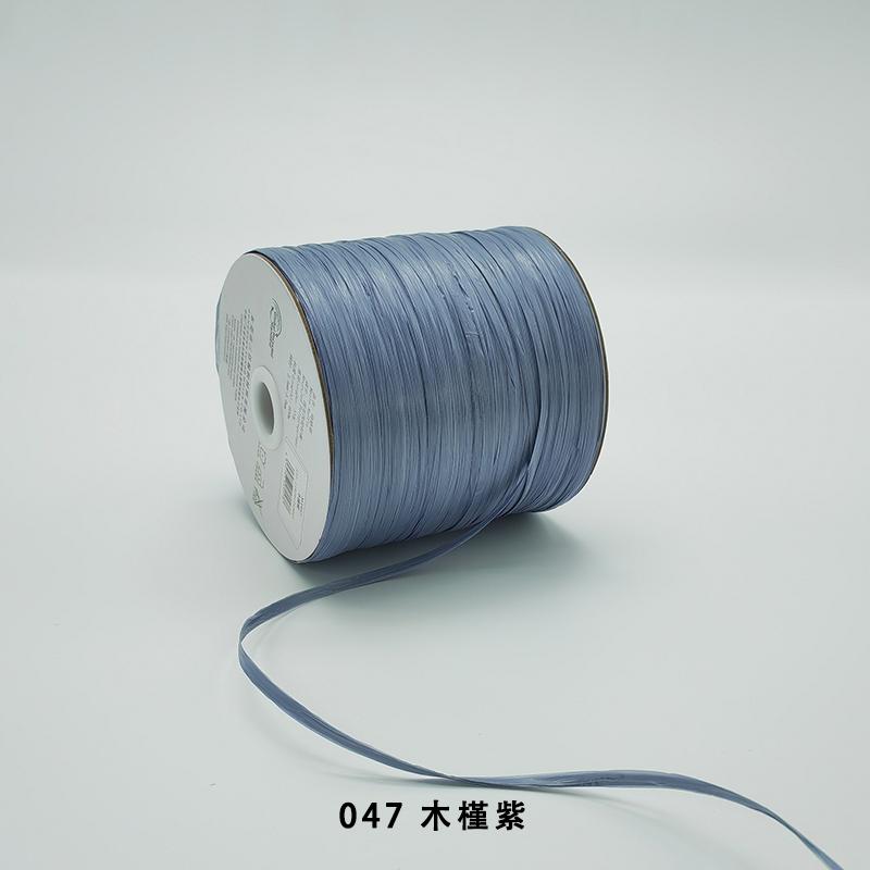 200M/roll Matte Raffia Yarn Plant Fibre Crochet Yarn for DIY Knitting Straw Hat Handbags Hand Knitting Yarn Handcraft