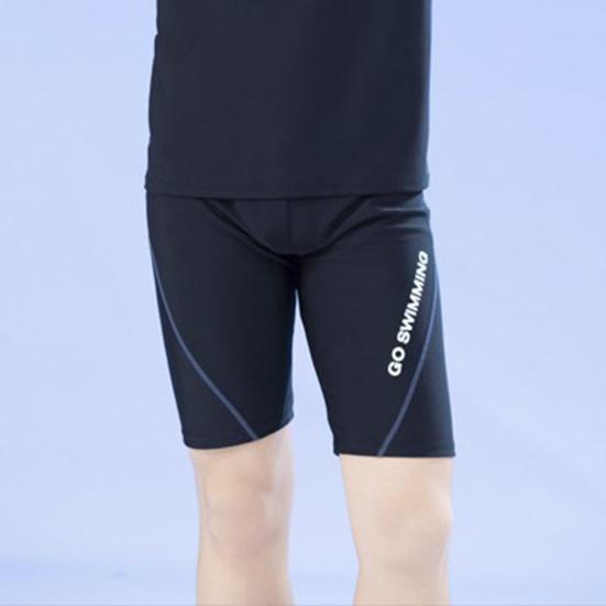 Men Quick-Dry Swimming Trunks Beach Shorts Waterproof Bathing Suit Slim Fit High