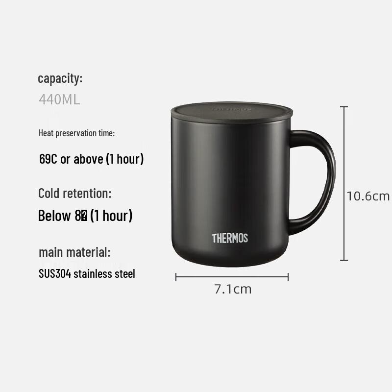 THERMOS 440ml Insulated Stainless Steel Coffee Mug