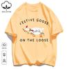 Festive Goose On The Loose Design Unisex T Shirt Cotton O-Neck Short Sleeve Summer Breathable Clothing All-Match Unisex Vintage Tee