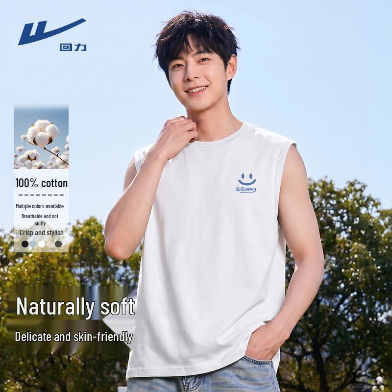 Warrior Men s Cotton MHL Smiley Print Sleeveless Tee L