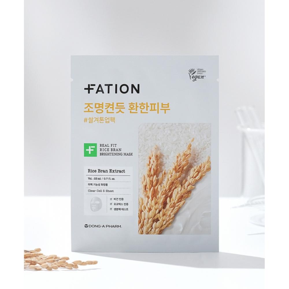 Fation Real Fit Rice Bran Brightening Mask  5 Sheets none