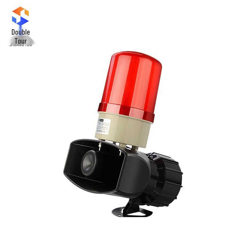 Shuangyou High Decibel Electric Horn & Strobe Alarm