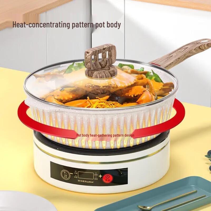 Shangheng Maifan Stone Deep Non-Stick Cooking Pot