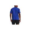 Under Armour Camiseta de Manga Corta Transpirable para Entrenamiento Casual UA Velocity para Hombre Tops Azul 1363065-486