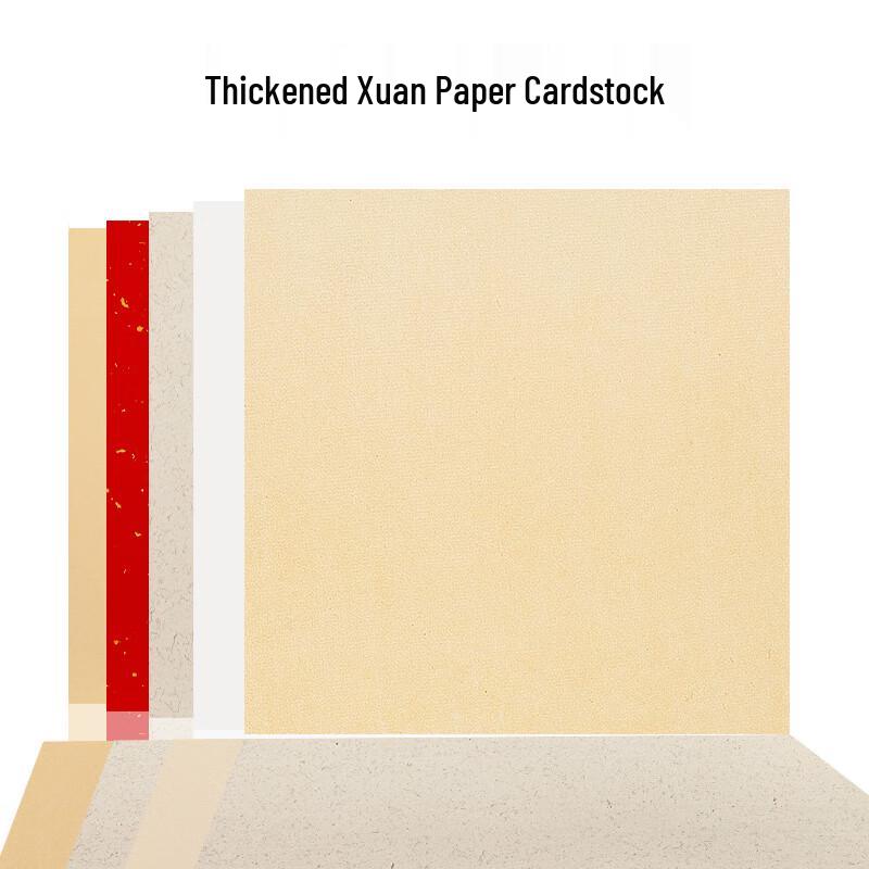 Thickened Xuan Paper for Painting & Calligraphy