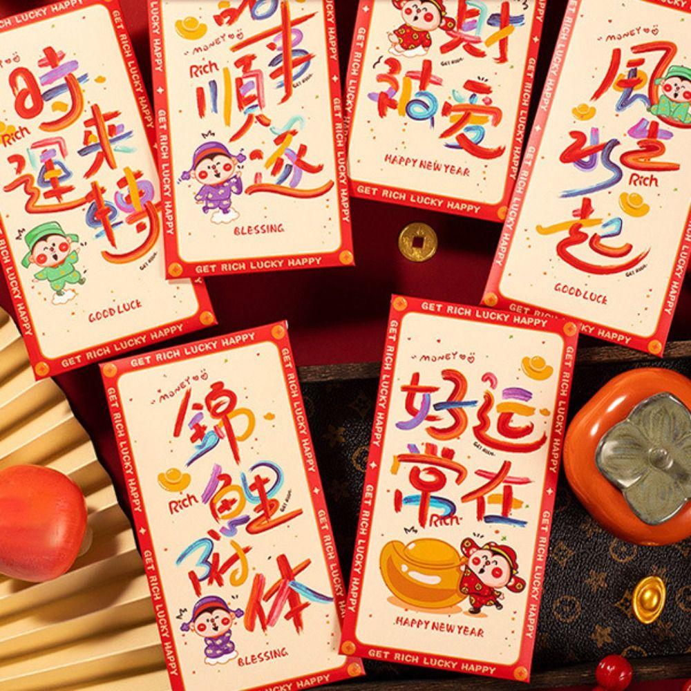 

6pcs Blessing 2025 Red Envelopes God of Wealth Lucky Money Packets Snake Year Red Envelope Gifts