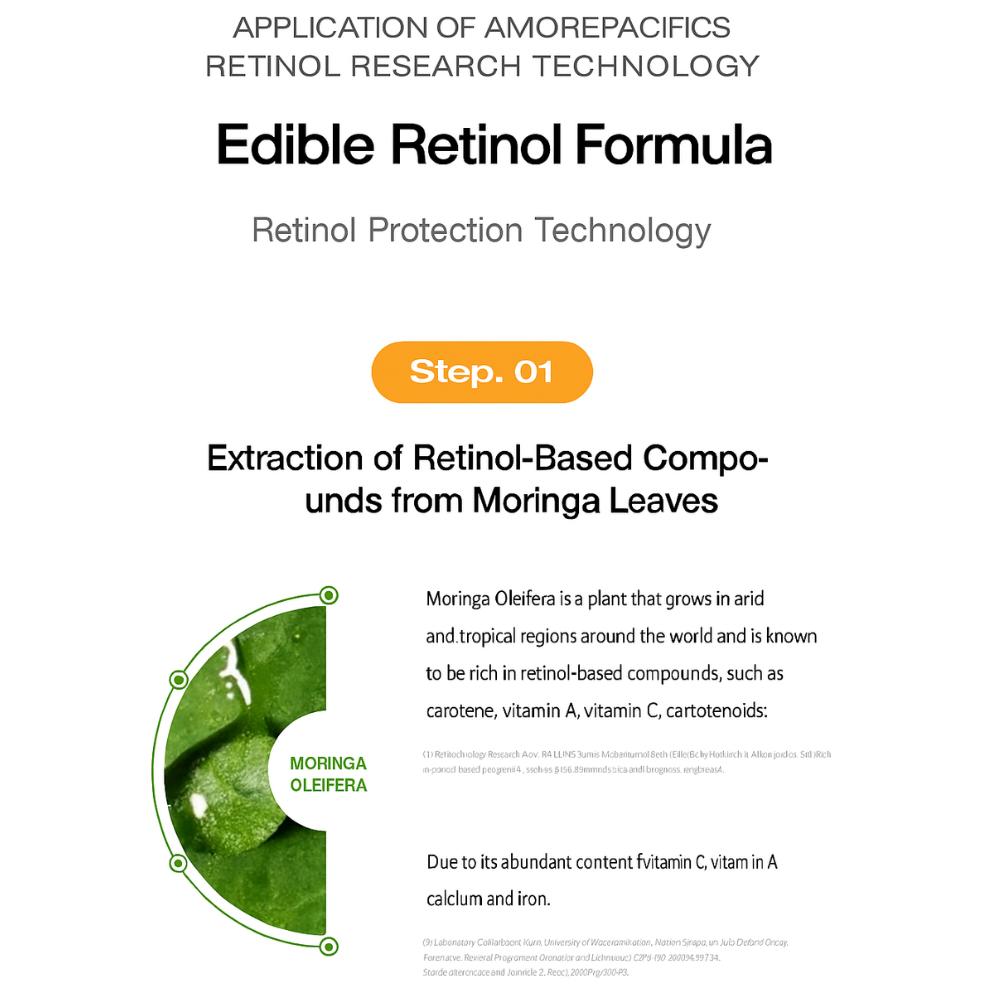 [Vital Beautie] Super Retinol C