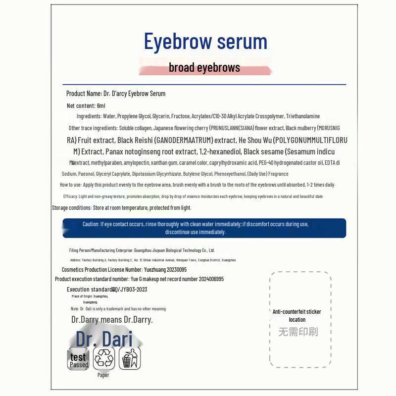 DR.DARRY Eyebrow Nourishing Serum