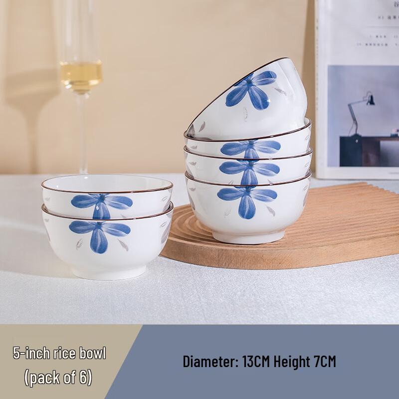 UD Underglaze Ceramic Dinnerware Set 5-inch bowl, 6-piece set