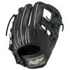 Rawlings HYPER TECH R2G Baseball Throw Glove, Soft, GR5FHTN62, Infielder's, Black, 11.25 Inches, Right-Handed