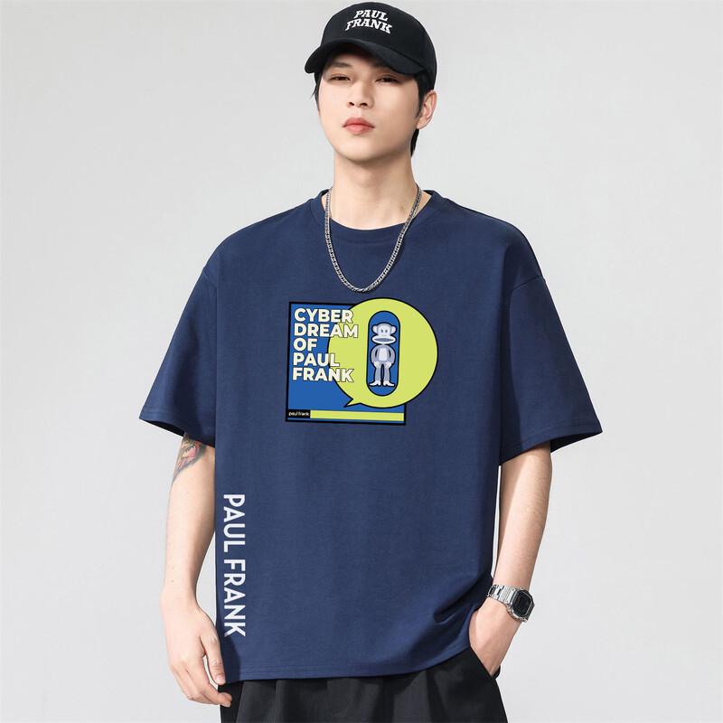 Paul Frank Men's Trendy Sport T-shirt