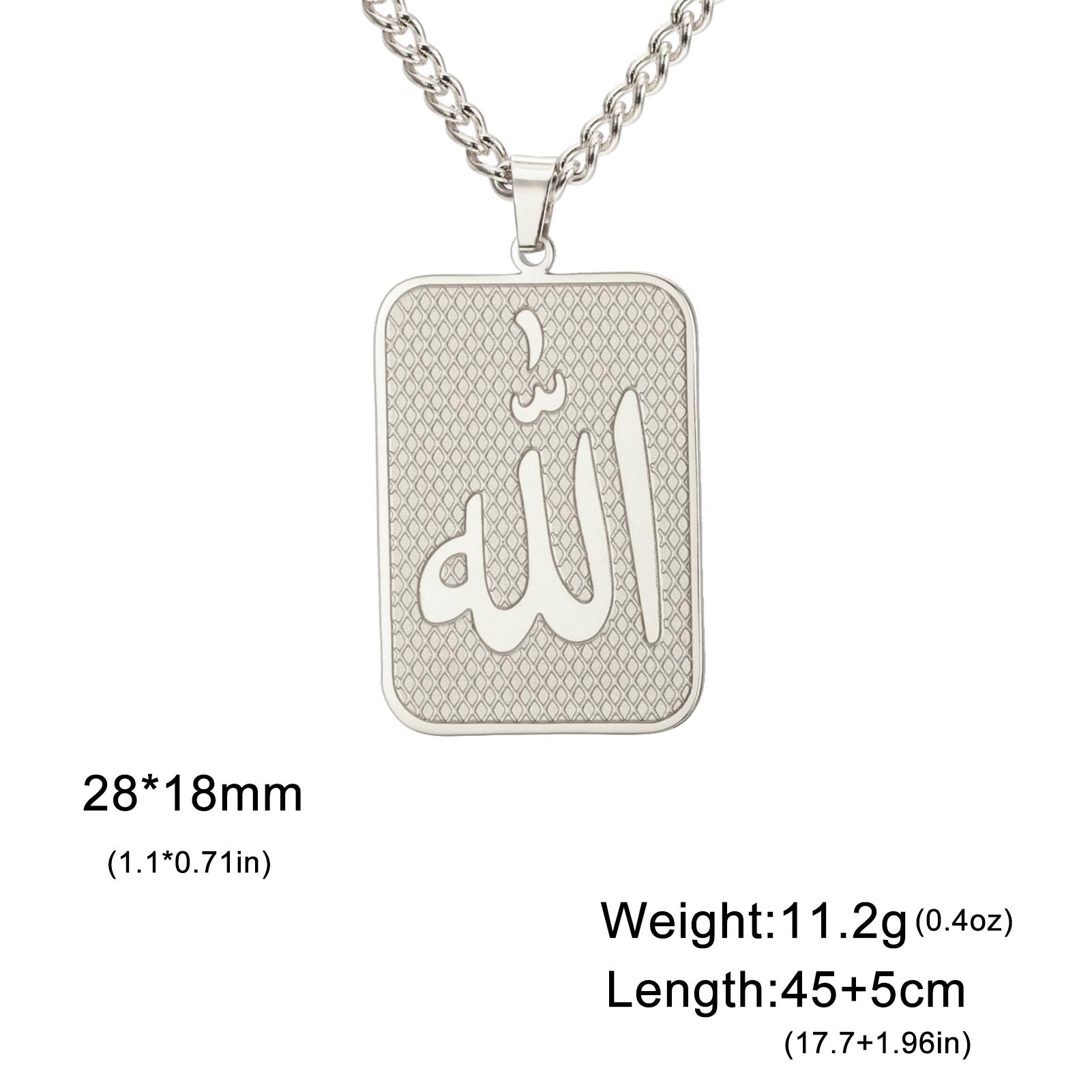 Dreamtimes Islam Allah Symbol Pendant Necklace for Men Allah Blessing Charm Party Stainless Steel Square shaped Pendant Jewelry
