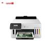 Canon GX5180 Refillable Ink Tank Business Printer CN Plug (adapter Included)