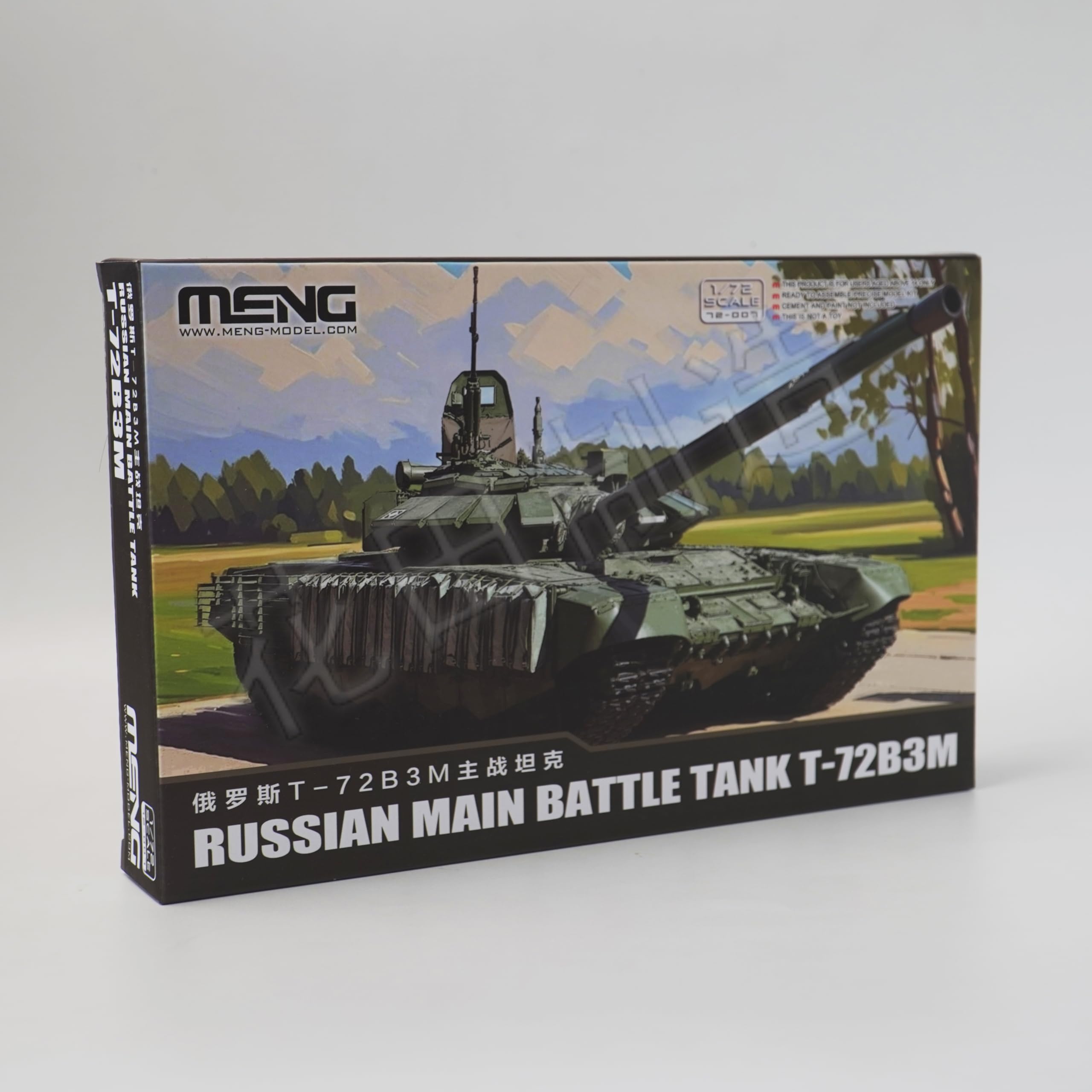 MENG Т-72Б3М Российский основной боевой танк 1/72 Масштабная пластиковая модель-конструктор, 72-007