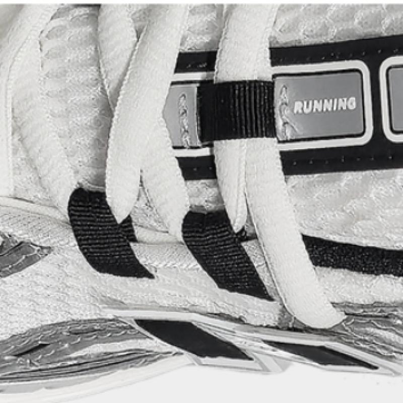 New Balance Galleria New Balance 1906 Sneakers Unisex M1906rer