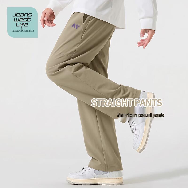 Jeanswest Men s Straight-Leg Casual Pants XL