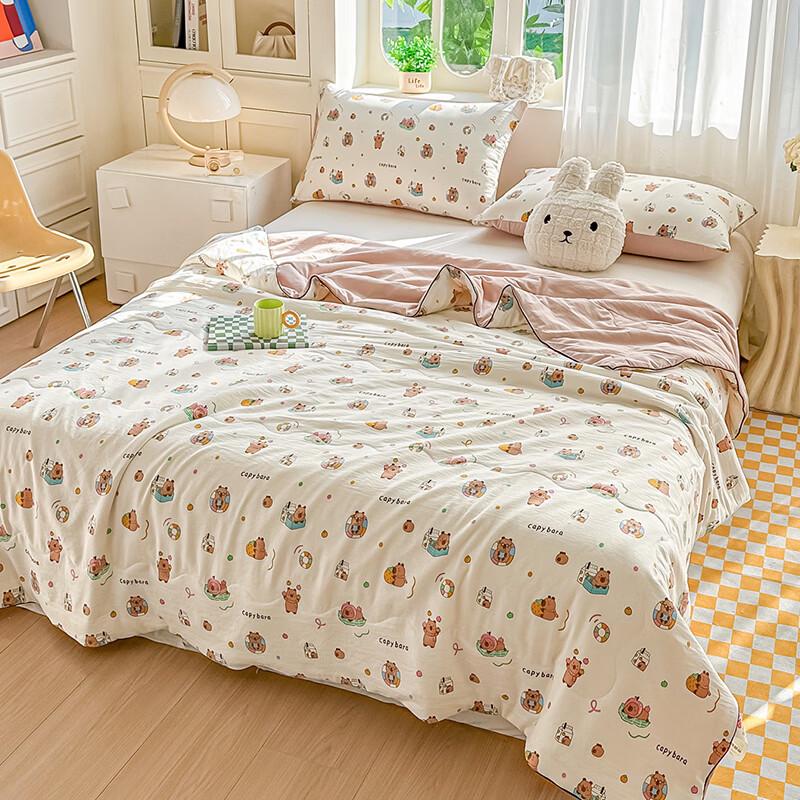 Hongdou Class A Soybean Summer Quilt