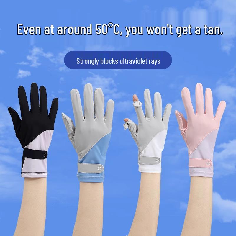 Women's UV Protection Ice Silk Touchscreen Gloves: Non-Slip, Breathable Driving and Cycling Gloves for Summer.