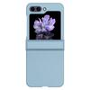 For Samsung Galaxy Z Flip5 5G Hinde Protection Phone Case Hard PC Skin-touch Cover