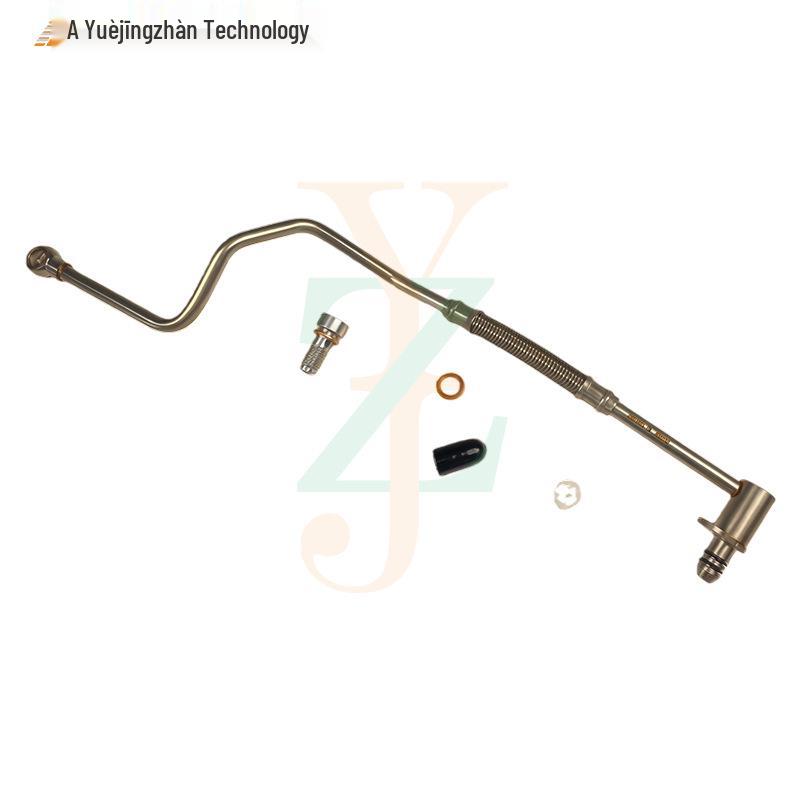 LR072615 Turbocharger Oil Supply Pipe for Land Rover Range Rover Sport Discovery 5