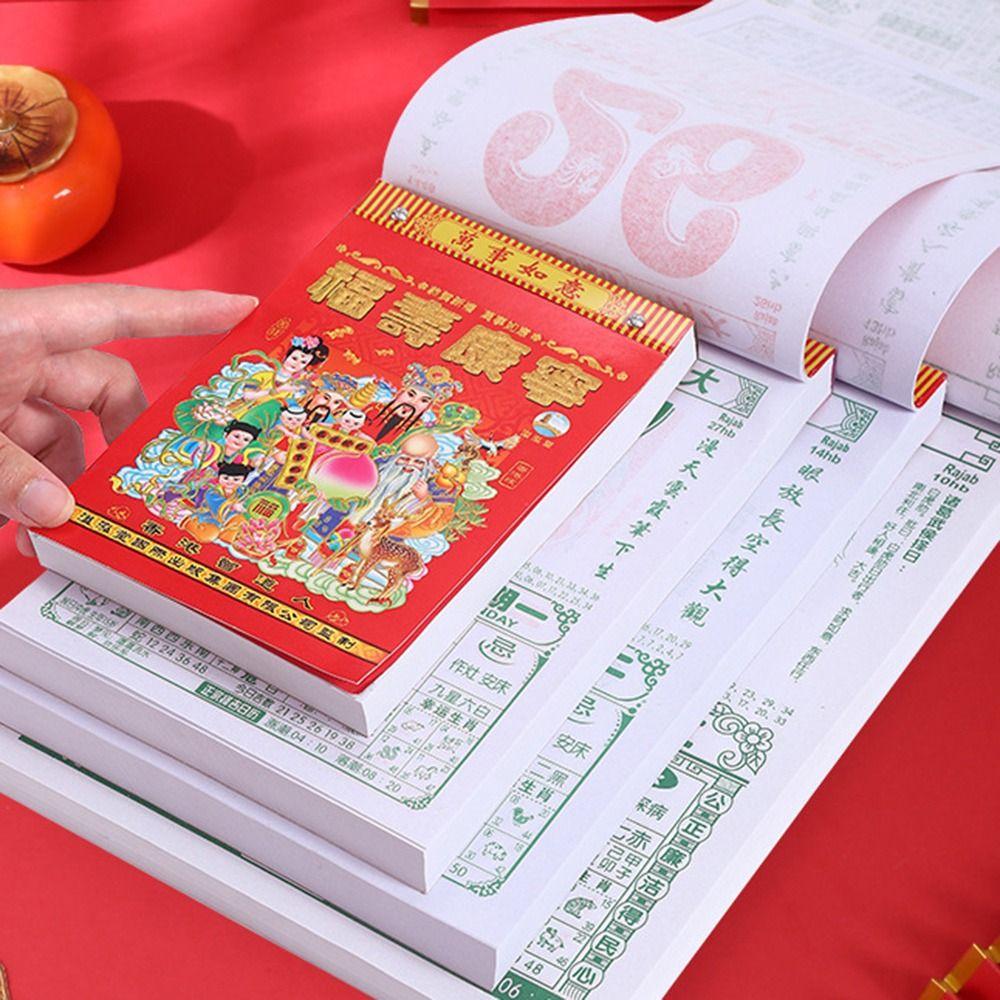 New Tearable 2026 Old Imperial Calendar Chinese Style Traditional Horse Years Hanging Calendar Perpetual Calendar
