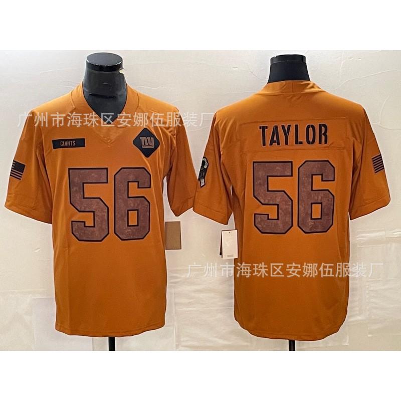 Klassisches American Football Trikot Tribute Edition 32 NFL Teams Retro Stil Baumwollmischung Sportshirt Herren