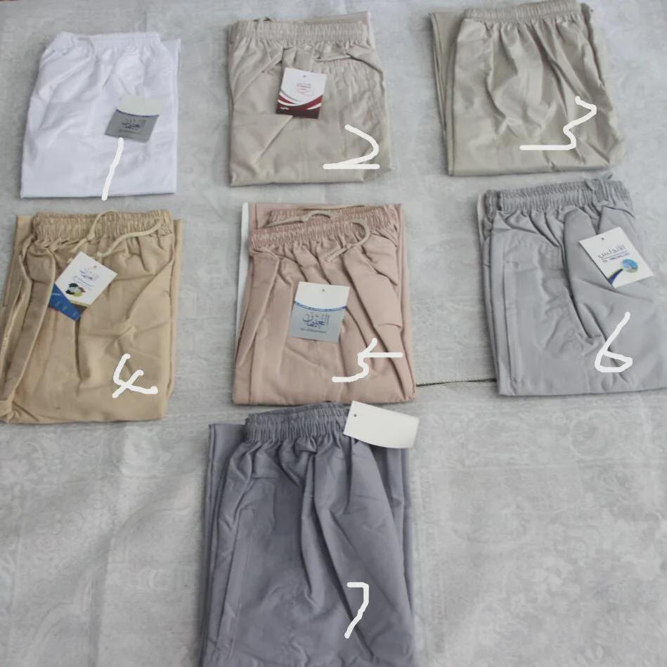 Moose Erkek Afgan Pazar Pantolonu