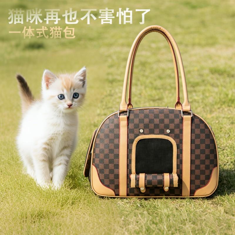 Portable Pet Carrier Space Capsule Breathable Shoulder Handbag Cats Dogs