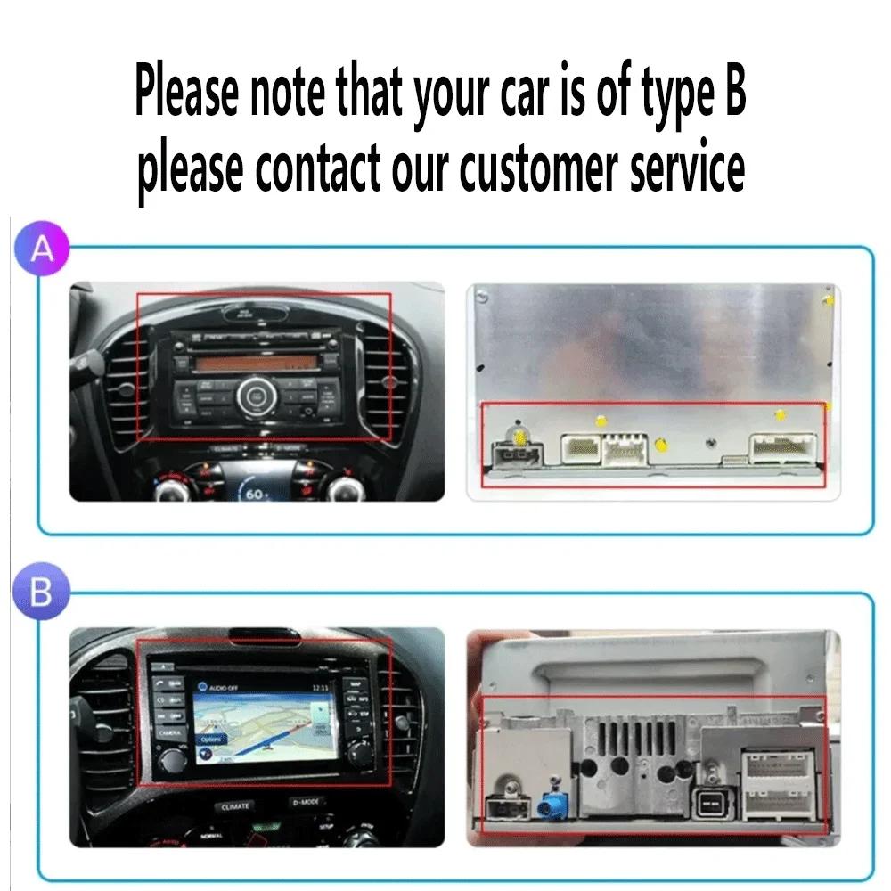 Android 14 Carplay Auto Car Radio For Nissan Juke YF15 2010-2014 2 Din Multimedia Video Player GPS Navigation Stereo Head Unit