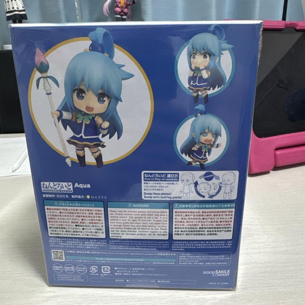 [USED] Nendoroid 630 Aqua