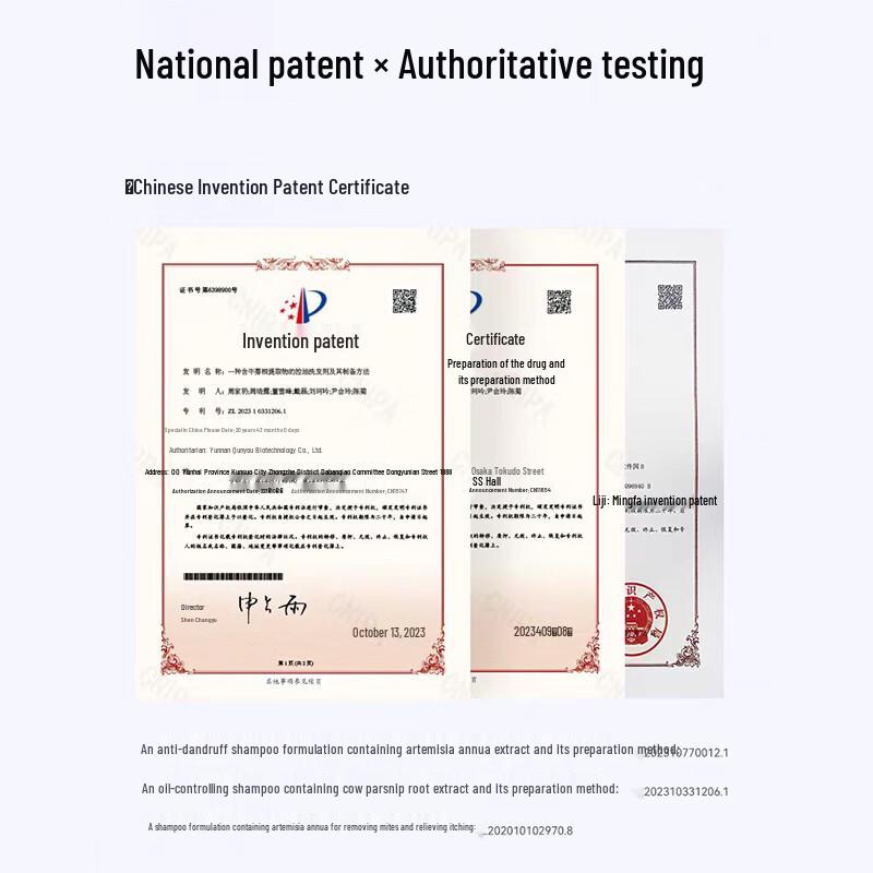 Conquer Ginger Strengthening & Nourishing Shampoo