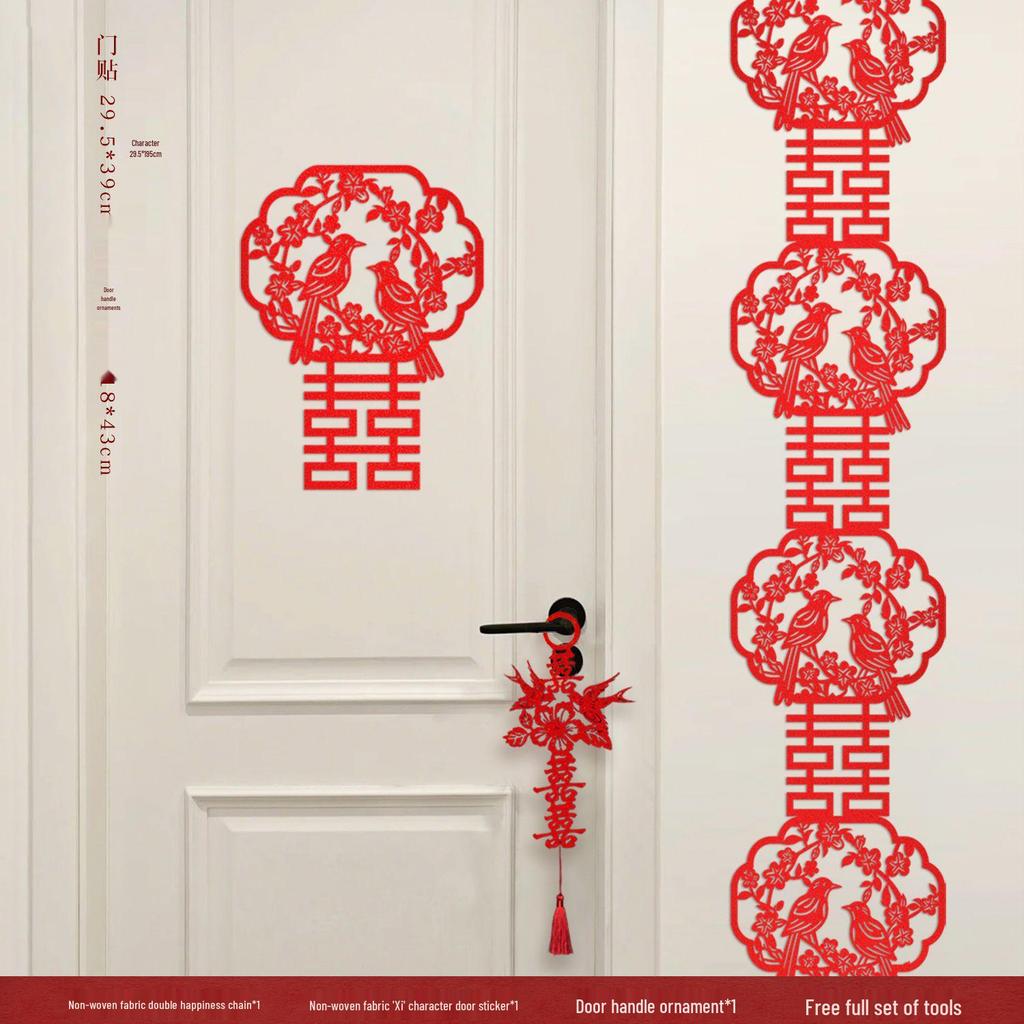 Wedding Paper-Cut 'Happy' Character Decorations for Living Room and Bedroom