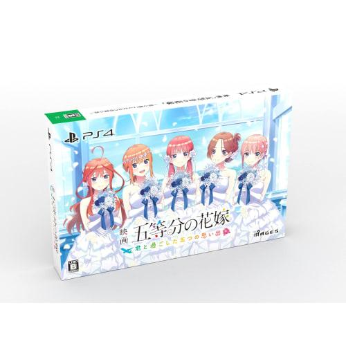movie  the quintessential quintuplets  ~five memories spent with you~ limited edition [included items] 5-disc set of situation drama cds included - ps