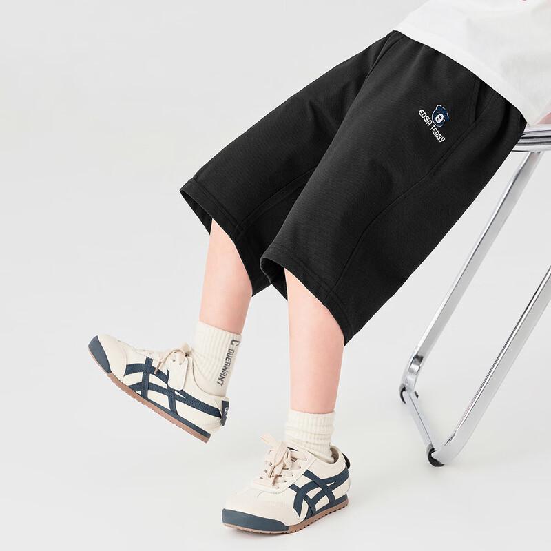 Boys' Cool-Touch Stretch Sport Shorts