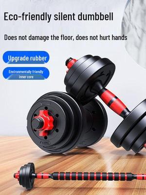 Fitness Ekipmanları – Dambıl