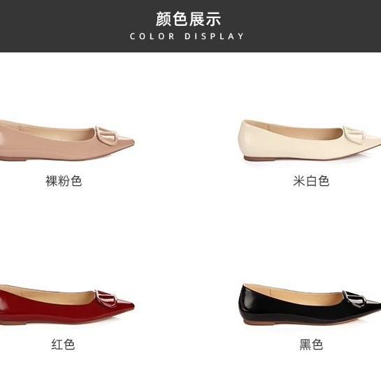 Grape mother same style 2025 spring and summer new temperament small pointed celebrity style V buckle versatile shallow mouth flat sole shoes women