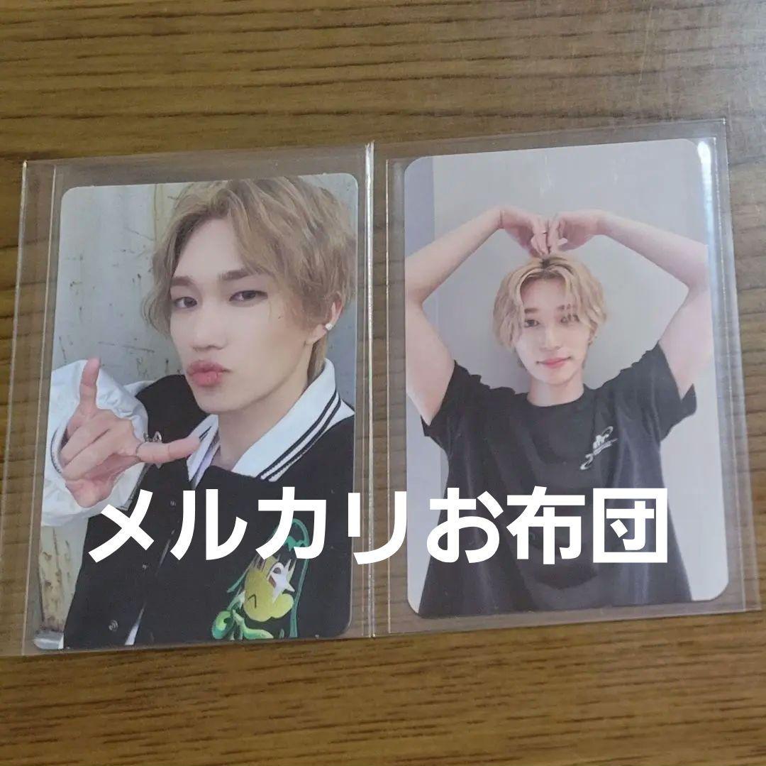 

[USED] P1Harmony Theo Trading Card P1oneer Live Tour