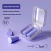 Silicone Soundproof Sleep Earplugs for Noise Reduction