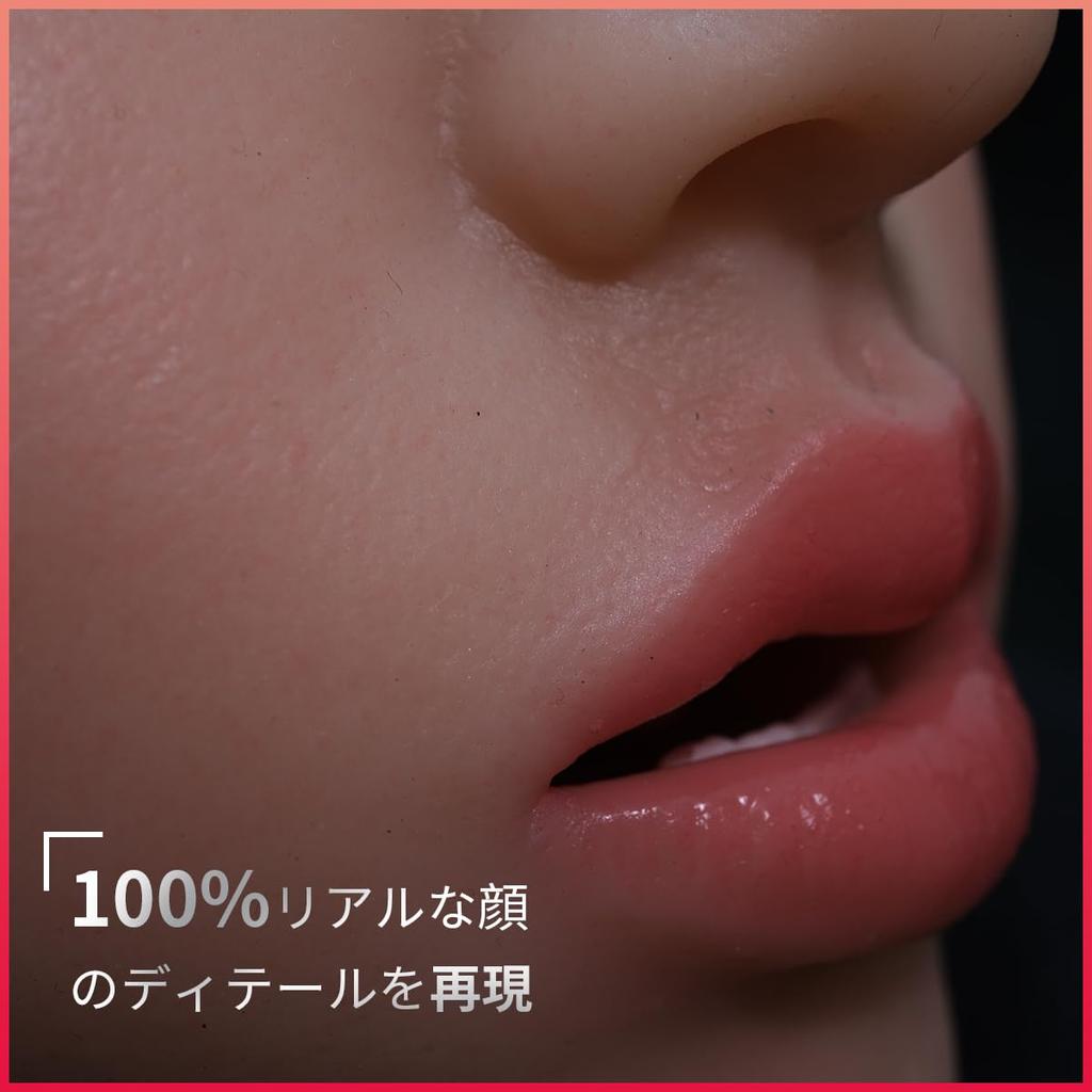 Realistic Blowjob Beautiful Realistic Fleshy Stationary High Japanese Instruction Manual Included [Real Mouth] Onahole, 18-Year-Old Girl's Mouth,