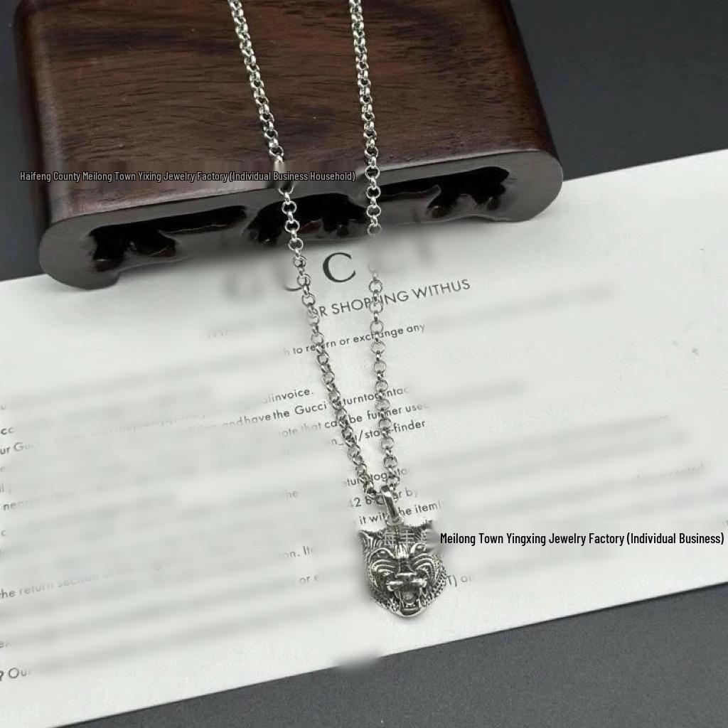 Vintage-Style Double G Skull & Key Necklace: Unisex Large Size, Fearless Love & Tiger Head Sweater Chain