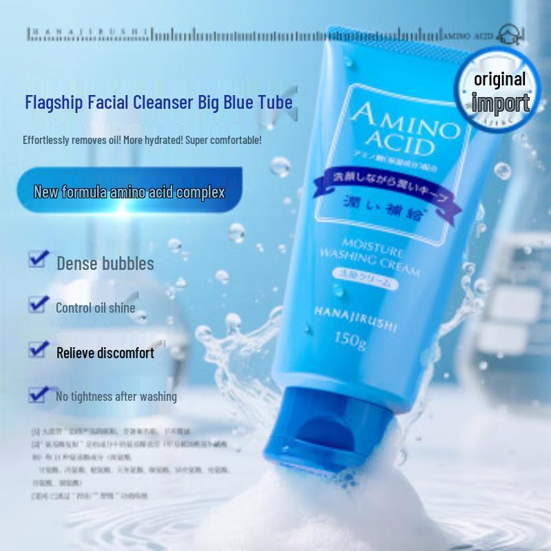 Dove Deeply Nourishing & Moisturizing Shower Gel