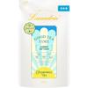 Laundrin' Fabric Softener, Chamomile Tea Scent, Refill, 480ml